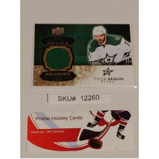 Tyler Seguin Jersey Relics 2017-18 Tim Hortons Upper Deck NHL J-TS SKU#12260